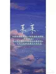 红杏四叶草视频